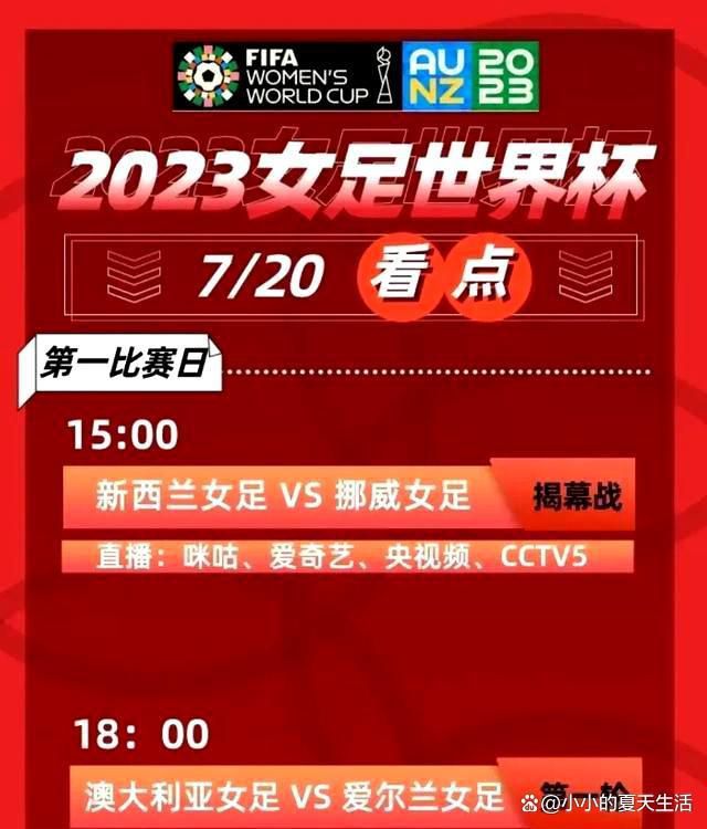 西汉姆显然是一支优秀的球队，我们在周末看到他们以3-0击败狼队，所以他们也处在良好的状态中。